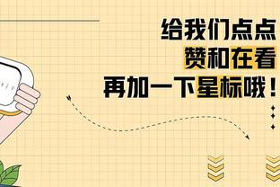 2015香港马会四字诗截图4